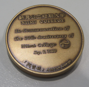 Numismatics, Nimi College 20th Anniversary Medallion, 2000