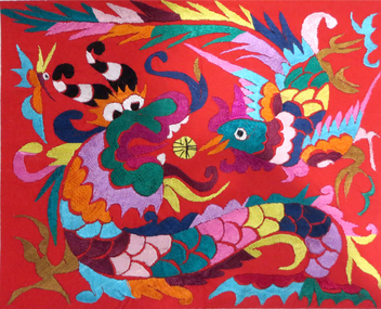 Banner, Asian Embroidery, c1983
