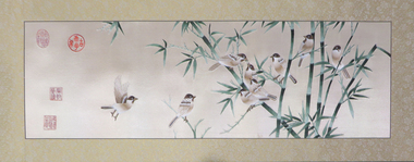Banner, Asian Embroidery
