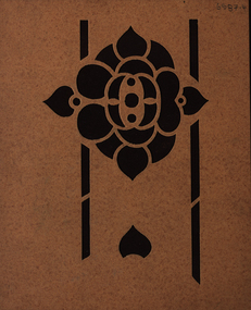 stencil