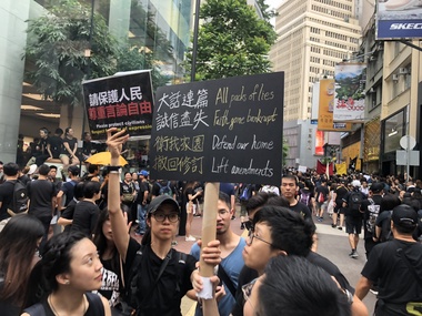 Photograph - Colour, Jarrod Watt, Crowds Gather on June 16 on the Streets of Causeway Bay, 2019, 17/06/2019