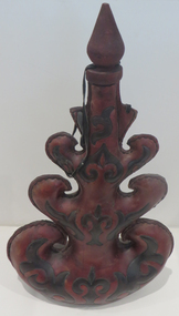 Object - Water Bottle, Kazakhstan Leather Water Bottle