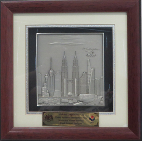 Object - Framed Plaque, Framed Pewter plaque from Malaysian Ministry of Human Services