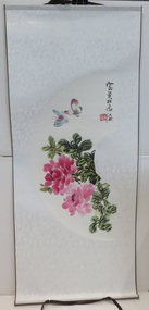 Object - Scroll, Chinese painted scroll