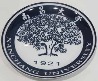 Object - Plate, Plate from Nanchang University