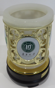 Object, Alabaster Jade Pen holder from Ludong University