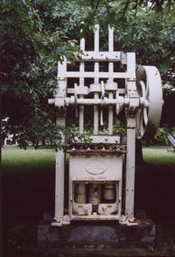 Stamper Battery