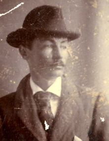 Asian Man