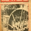 Cover to a tourist newspaper