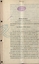 Page one of patent document 