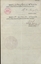 Back page of Victorian Patent for Combustion Engine with signatures