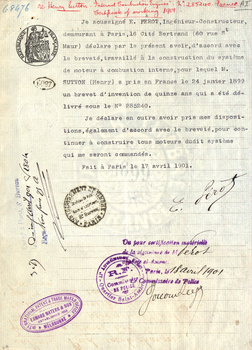 Certificate relating to combustion engine French patent