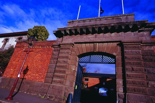 School of Mines Campus Old Jail Gates