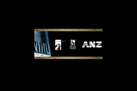 Screen capture of end credit sequence featuring three white sponsor logos on black background.