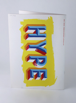 White book printed full colour word "Hype" on reverse.