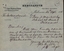 Memorandum dated 20th April 1898