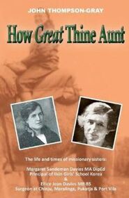 Book, How great thine aunt, 2018