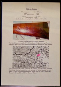 Framed Photograph and Rifle, Rifle - Styer. Made in Austria in 1875, 1875