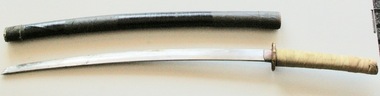 Sword, Japenese Gunto 1944, Circa World War Two