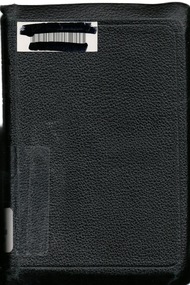 Bible, Oxford University Press,  Amen  House, E.C.4, The HOLY BIBLE