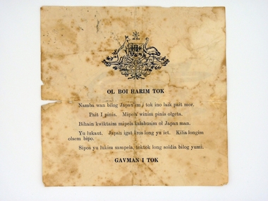 Card, OL BOI HERIM TOK (OLD BOY HEAR HIM TALK), c. 1945
