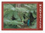 Shows a couple walking on the track through the "Beeches". Shows them walking through a forest of trees and tree ferns. On the reverse of the postcard is a space to write a message and an address and to place a postage stamp. The postcard is unused.