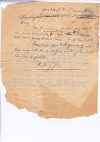 A digital copy of a hand written letter written in reply to an inquiry regarding the availability of accommodation at Marysville House. Marysville House was built in the late 1920s by Arthur Dickinson.