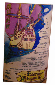 A colour photograph of a hand drawn menu from Kooringa Guest House in Marysville. This menu is dated 7th March 1937. There were hundreds of menus created by Wilbur Anderson and some were related to special days (ie St. Patrick's Day, the Melbourne Cup, etc.) with the dishes reflecting this. Unfortunately, the entire collection of original menus was lost in the 2009 Black Saturday bushfires.