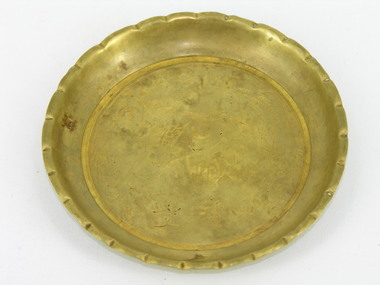 Souvenir, Trophy