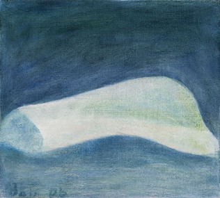 Toolum Boat, Bronwyn Bain, (exact); 2005