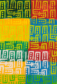 Funky Town, Peter McCracken, 2004