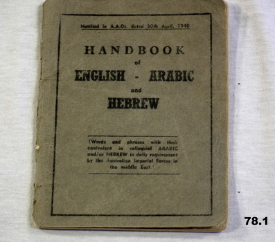 Booklets on Army Rehabilitation and language translation