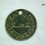 Single personal made identity disc WW2
