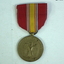 Medal, U.S.A Naval national defence 