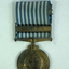 Greek medal United Nations Korea 1950 -53