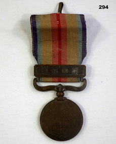 Japanese campaign medal WW2 era