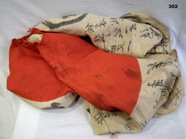 Japanese flag with hand written writing 