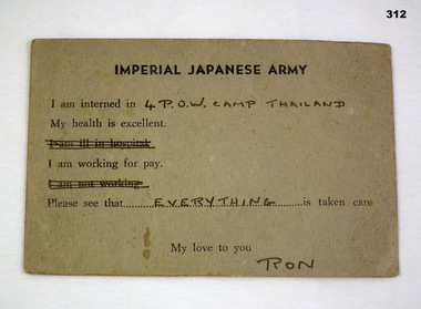 Post card Japanese used by POW’s