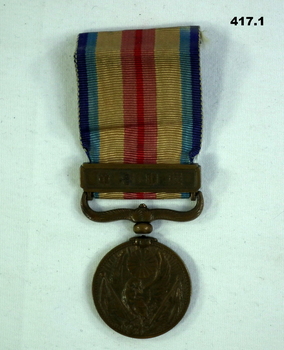 Japanese military campaign medals and ribbons