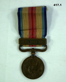 Japanese military campaign medals and ribbons