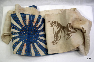 Japanese embroidered sash or belt