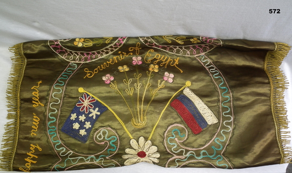 Embroidered cloth souvenir of Eygpt