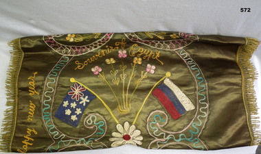 Embroidered cloth souvenir of Eygpt