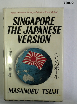 Japanese invasion of Singapore