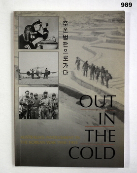 Book about Australia's involvement in the Korean War