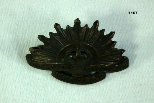 Single rising sun uniform badge