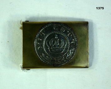 Brass German belt buckle WW1