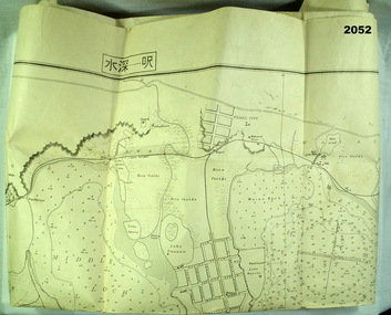 Japanese map of Pearl Harbour.