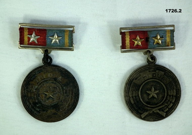 Two north Vietnamese campaign medals