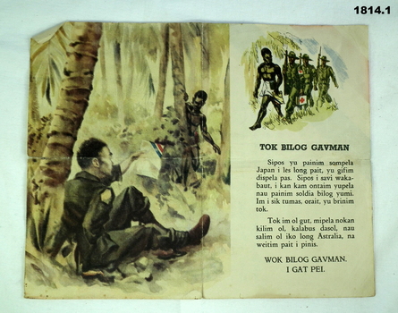 Propaganda pamphlets aimed at the Japanese.
